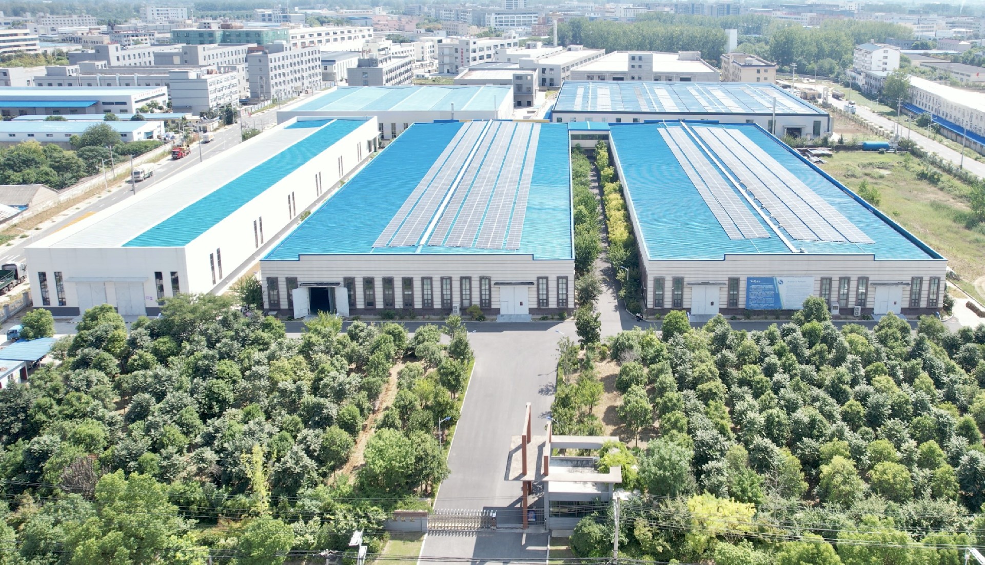 公司简介