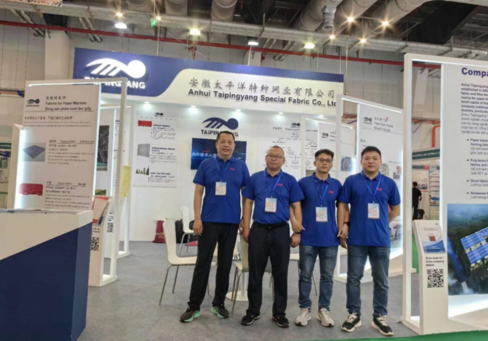 越南国际造纸和包装展览会-VPPE 2024