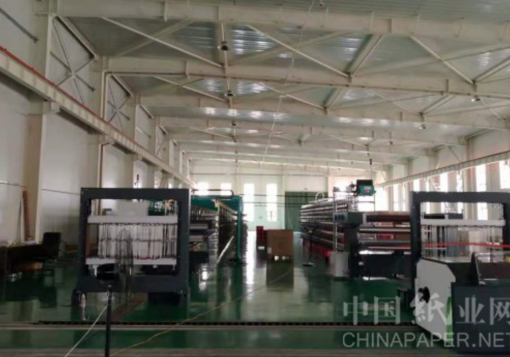 Leaders from the Kashgar Economic Development Zone visited Shandong Weine to conduct an inspection and exchange, jointly planning for the high-quality development of the new energy industry.