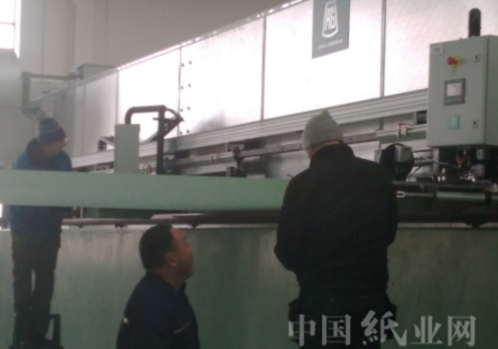 Leaders from the Kashgar Economic Development Zone visited Shandong Weine to conduct an inspection and exchange, jointly planning for the high-quality development of the new energy industry.