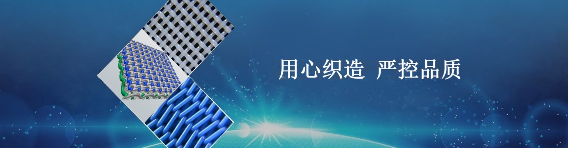 产品中心