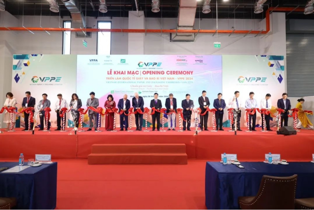 越南国际造纸和包装展览会-VPPE 2024